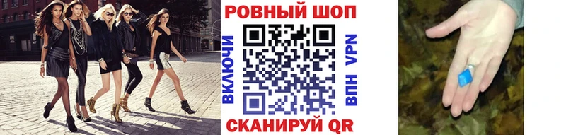 Купить наркотик аптеки Дмитриев Кокаин  ГАШИШ  Канабис 