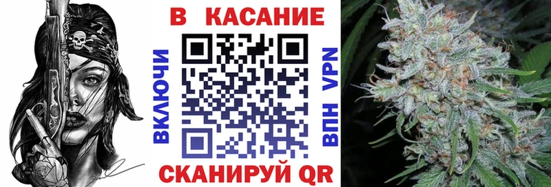 Каннабис Дмитриев