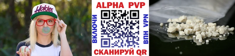 Alfa_PVP СК КРИС  Дмитриев 