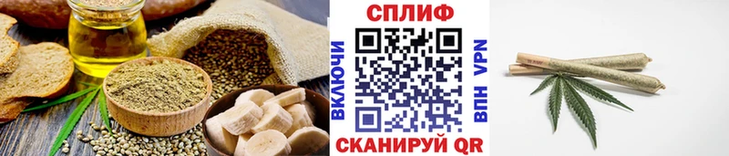 Canna-Cookies марихуана  купить наркотики сайты  Дмитриев 
