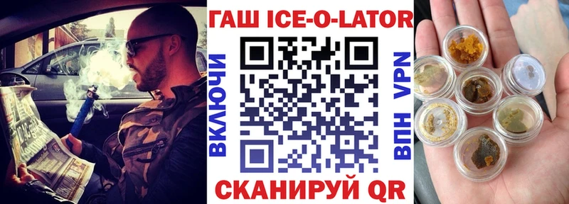 Гашиш Cannabis  Дмитриев 