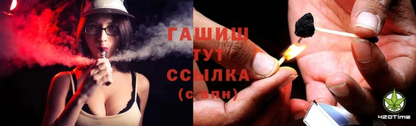 круглые Алексин