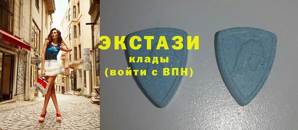 круглые Алексин