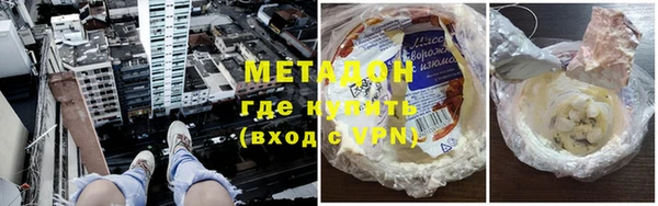МДМА Алзамай