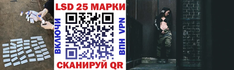 ЛСД экстази ecstasy  МЕГА маркетплейс  Дмитриев 