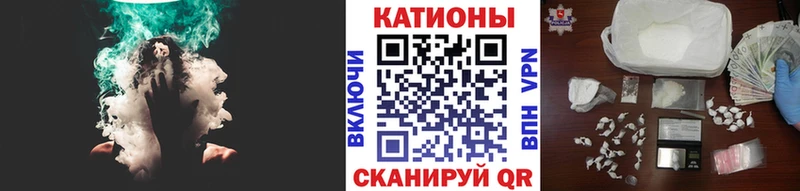 Меф VHQ  купить наркоту  Дмитриев 