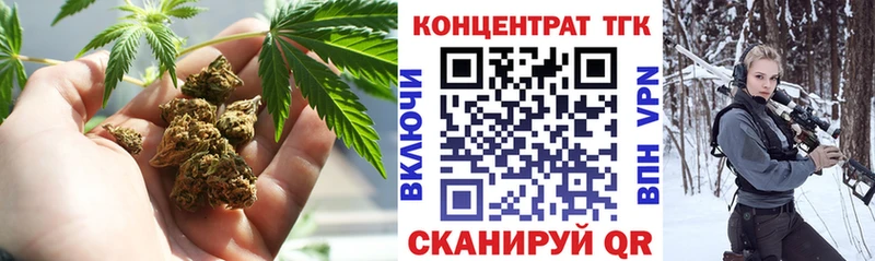 ТГК THC oil  mega ТОР  Дмитриев  как найти закладки 
